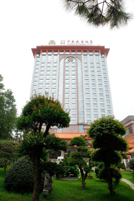 Rongtong Zhongnan Garden Hotel Wuhan Eksteriør billede